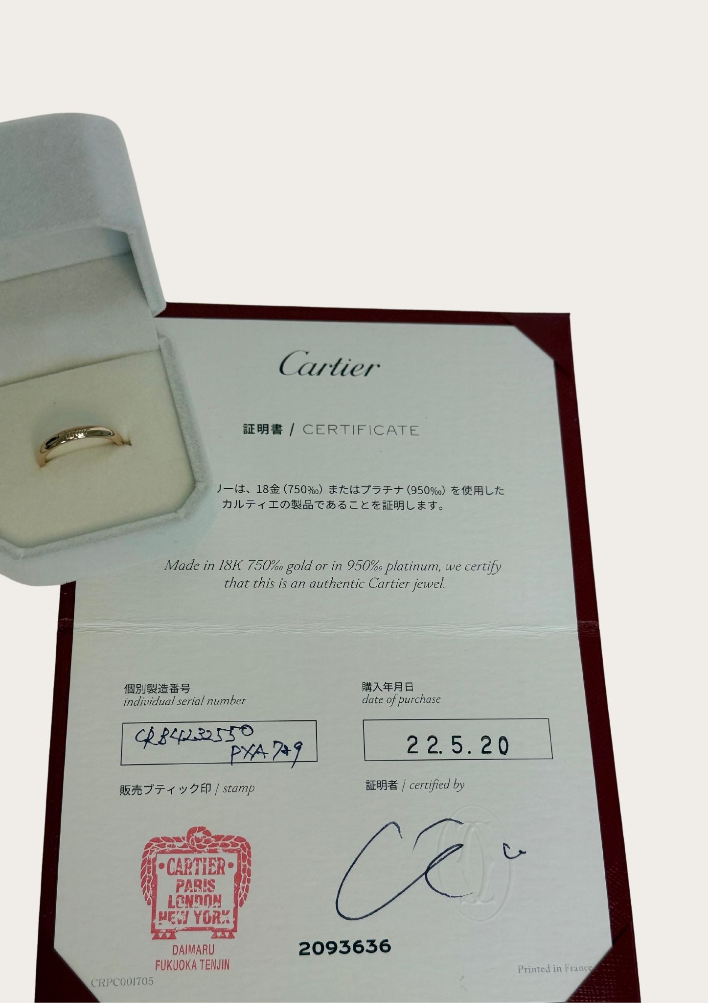 Cartier C de Cartier ring in rose gold with certificate 